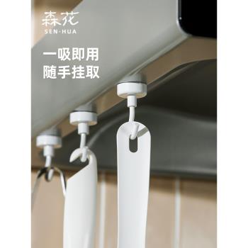 森花|強力無痕磁吸掛鉤|免打孔冰箱側面收納門後磁鐵廚房廚具粘鉤