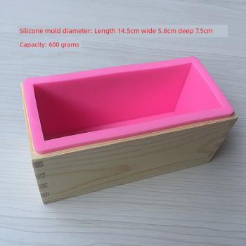 手工皂模 矽膠吐司模具渲染模具 600克 矽膠+木框+隔板