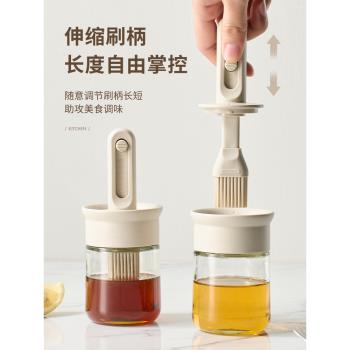 米立風物矽膠油刷油瓶一體玻璃油壺廚房烙餅刷油刷子調料罐燒烤刷
