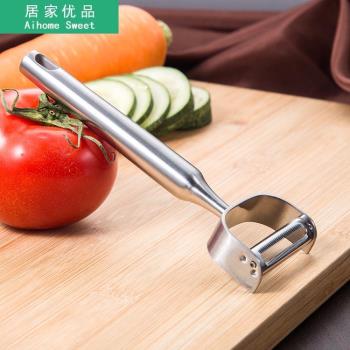 AihomeSweet廚房304不銹鋼土豆削皮器果刨刀去皮鋸齒鋒利瓜刨工具