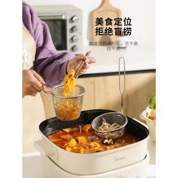舍裡火鍋漏勺不銹鋼過濾網篩細網家用廚房專用燙菜煮面撈勺油炸籃