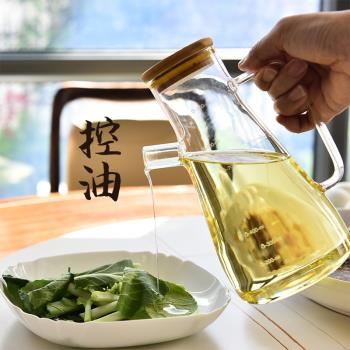 玻璃油壺油瓶廚房家用防漏不掛油帶刻度大容量醬油醋瓶調料瓶