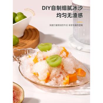 家用小型手搖擺攤刨冰機