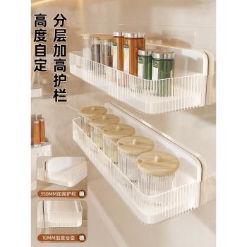 廚房置物架調料用品壁掛式刀架多功能鍋蓋掛架鹽調味罐筷子收納盒