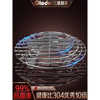 316不銹鋼蒸架加厚家用廚房高壓鍋高腳隔水電飯煲內蒸架蒸蛋架子