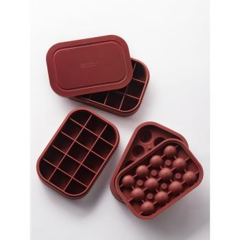 米立風物紅色矽膠軟冰格模具家用自制食品級凍冰塊神器冰球製冰盒