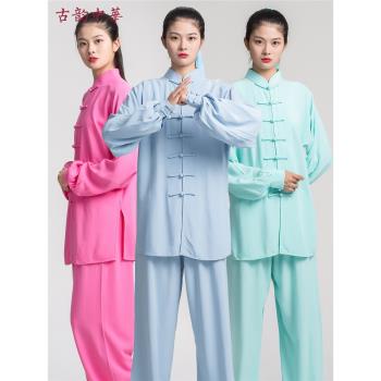 棉麻太極服裝短袖太極服女春秋中國風夏天棉麻亞麻太極拳練功服男