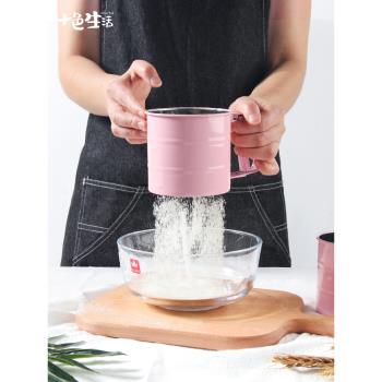超細圓形不銹鋼麵粉篩手持半自動糖粉杯式過濾網篩子烘焙家用30目
