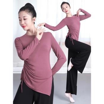 舞蹈練功服女套裝現代舞中國古典舞莫代爾上衣形體學生訓練服秋冬
