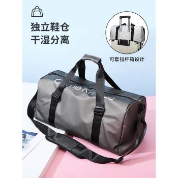 防水大容量幹濕分離游泳包運動健身包手提旅行袋收納包斜挎行李包
