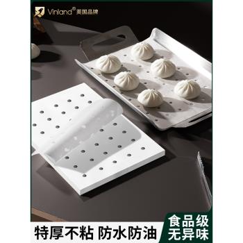英國長方形蒸籠紙一次性食品專用紙墊包子蒸籠墊蒸箱蒸鍋饅頭蒸布