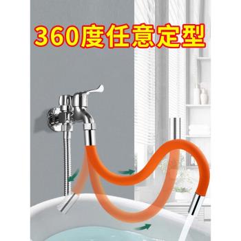 廚房水龍頭延伸器防濺頭衛生間浴室加長外接頭陽臺水池防濺神器