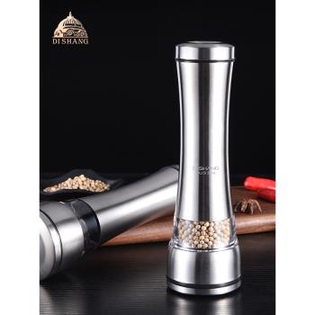 締尚手動不銹鋼家用胡椒研磨器