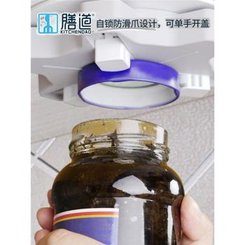 省力開蓋神器擰罐頭神器多功能開瓶器玻璃罐頭開罐器擰瓶蓋神器
