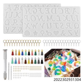 diy水晶樹脂滴字母英語英文單詞吊墜鑰匙扣矽膠鏡面模具