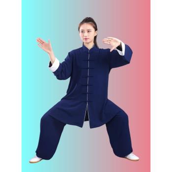 龍拳秋冬新中式太極服棉麻男女長短袖表演彈力亞麻武術太極拳服裝