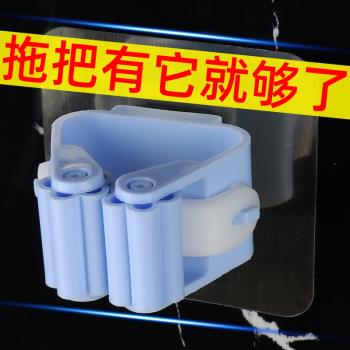 拖把掛鉤掃把架衛生間吸盤粘鉤拖把夾免打孔強力承重收納壁掛掛鉤