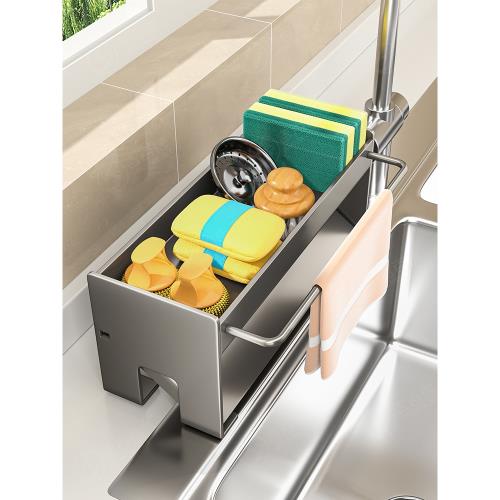 廚房置物架抹布架收納瀝水架水龍頭水池洗碗海綿鋼絲球架水槽用品