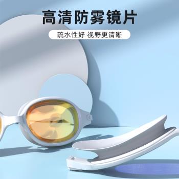 泳鏡防水防霧高畫質近視帶度數游泳眼鏡男女款潛水專業裝備泳帽套裝