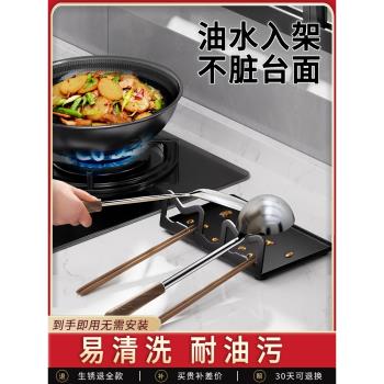 臺面瀝水鏟子收納神器廚房置物架