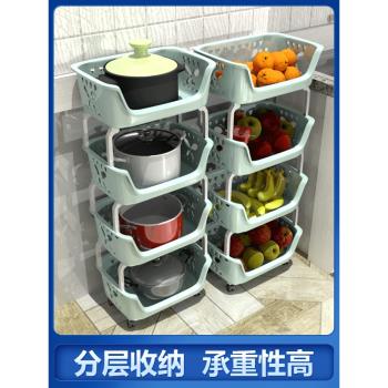 廚房置物架落地多層果蔬菜籃子儲物筐家用客廳臥室零食玩具收納架