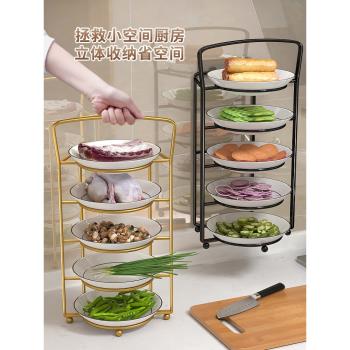 廚房備菜置物架壁掛多層配菜盤家用備餐神器多功能放菜碗碟收納架