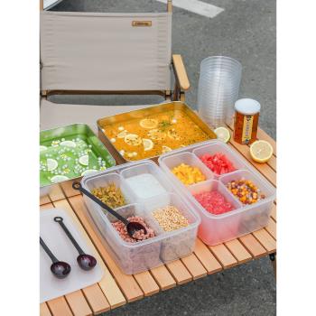 冰粉配料盒冰粉擺攤涼粉工具全套商用組合裝密封分格盒子帶蓋專用