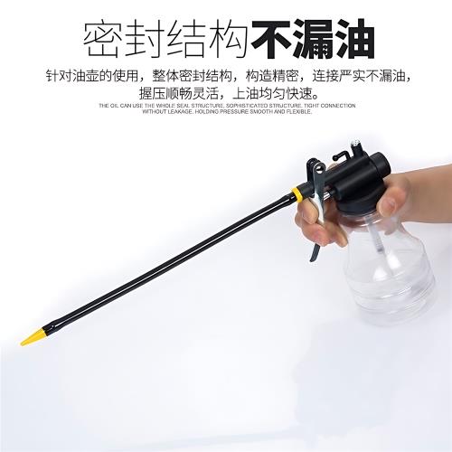 縫紉機油壺噴油壺機油槍機油滴壺老式壓力小型加長修車密封加油壺|收納