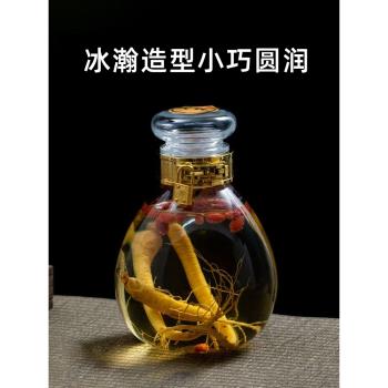 5斤高階泡酒瓶高檔密封玻璃酒壇人參儲酒瓶白酒酒罐藏酒專用酒缸