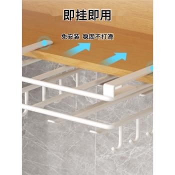 置物櫥櫃紙巾下掛架廚房免打孔砧板架不銹鋼鍋蓋菜板架子收納