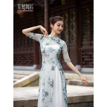 古典舞蹈服旗袍現代民族舞身韻表演出中國風練功上衣飄逸長款紗衣