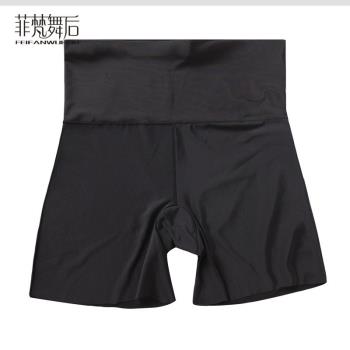 菲梵舞後現代舞冰絲高彈舞蹈服打底褲古典舞安全褲高腰收腹褲黑色