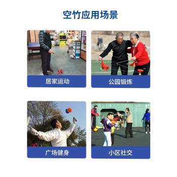 空竹老人健身初學者大號雙輪空竹中老年玩具扯鈴老人晨練運動器材