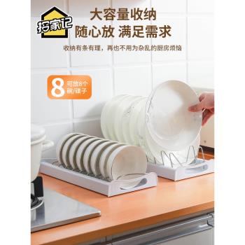 碗盤收納架廚房置物架碗碟架家用櫥櫃內筷盒放碗碟架子水槽瀝水架