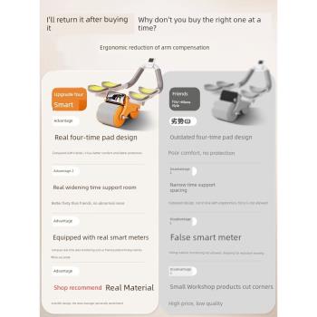 肘撐自動回彈健腹輪練腹肌神器滾輪運動瘦肚子健身器材卷腹輪家用