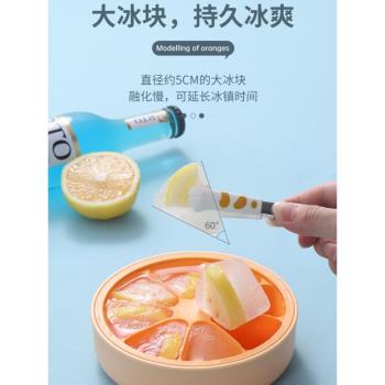 冰格食品級模具軟大號注水冷藏輔食嬰兒分裝冰格密封按壓式家用