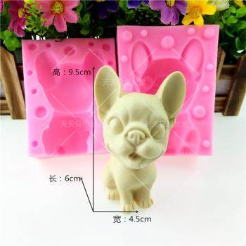 3D立體卡通狗狗慕斯蛋糕矽膠模具沙皮狗臟臟狗冰激凌烘培模具