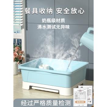 碗筷收納盒碗櫃帶蓋裝餐具碗盤箱家用放碗廚房碗架瀝水碗碟置物架