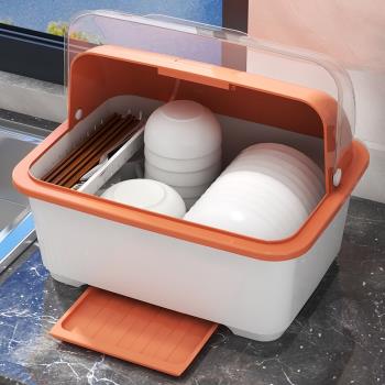 碗筷收納盒碗櫃帶蓋裝餐具碗盤箱放碗家用置物廚房碗架瀝水碗碟架
