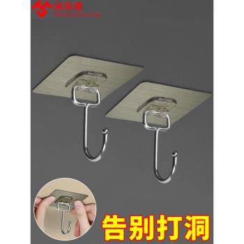 廚房置物架多功能收納掛架勺子鍋鏟收納架掛鉤壁掛式廚具架免打孔