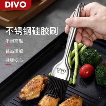 304不銹鋼油刷子廚房烙餅耐高溫矽膠刷燒烤不掉毛抹油煎餅刷創意