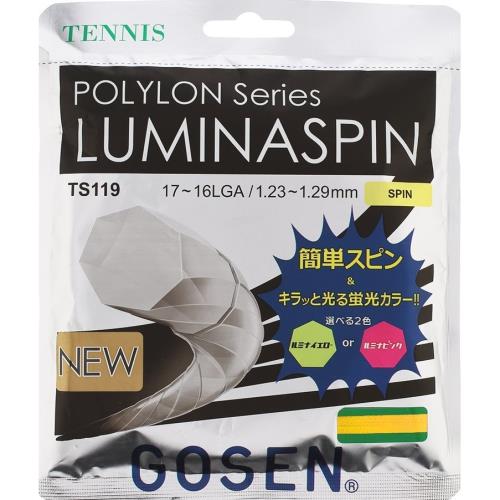 Gosen LuminaSpin 16L 高神聚酯網球線