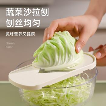 包菜刨絲器捲心菜紫甘藍刮絲洋蔥圈切菜神器檸檬土豆切片沙拉切絲