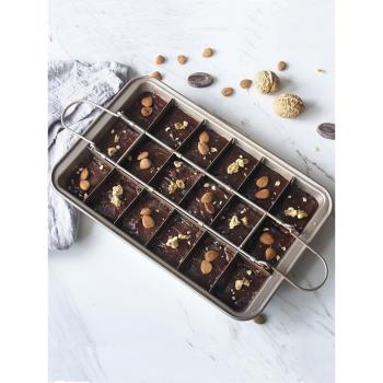 布朗尼模具美式Brownie2件套18格不粘長方形吐司麵包帕尼尼模具