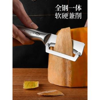 不銹鋼廚房專用鋒利南瓜削皮刀