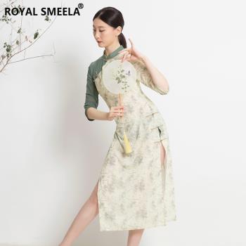 古典舞旗袍形體舞蹈服女練功服飄逸民族身韻長款開叉中國風演出服