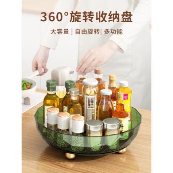 旋轉調料置物架臺面多功能用品家用大全神器調味品油鹽醬醋收納架