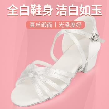 舞堡專業兒童拉丁舞鞋女童軟底考級練功鞋白色女孩初學者舞蹈鞋