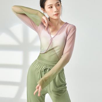成人漸變色喇叭袖紗衣中國民族古典舞練功服學生藝考系帶網紗上衣