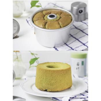 三能中空戚風裸蛋糕模具圓形烘焙蛋糕模天使斑斕蛋糕模hollowmold